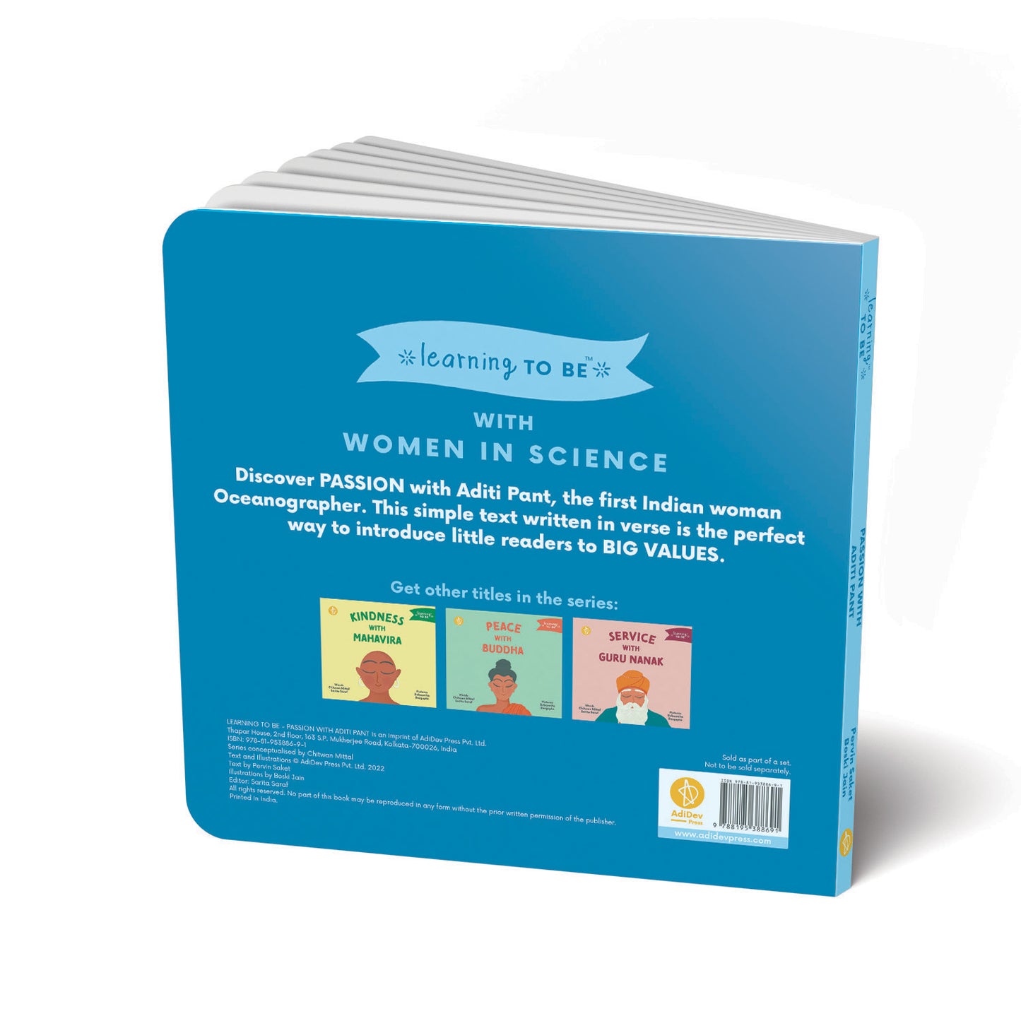 Passion with Aditi Pant by Adidev Press