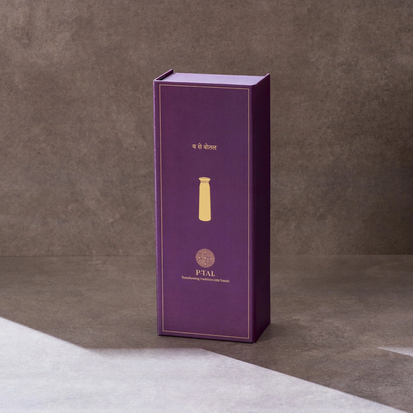P-Tal Copper Water Bottle (900ml)