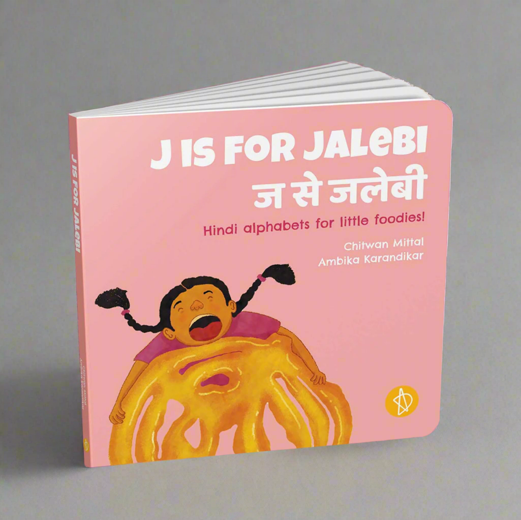 J is for Jalebi by Adidev Press