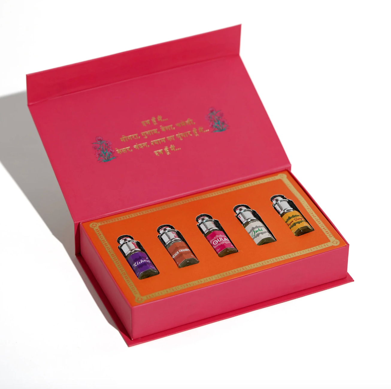 Divine House Attar Bhakti Gift Box