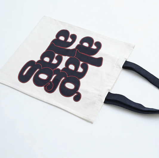 Differ Draft Design Kafi Alag Tote