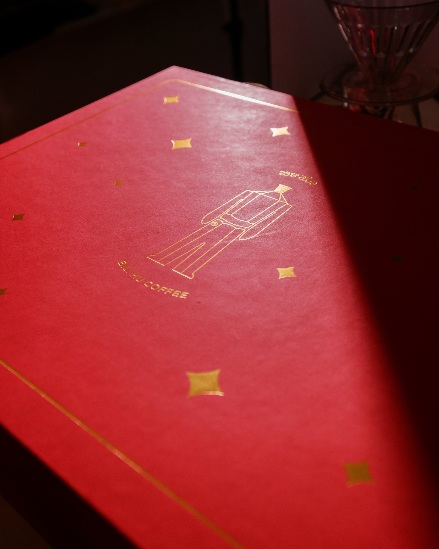 Bili Hu Brewtini – The Espresso Martini Gift Box