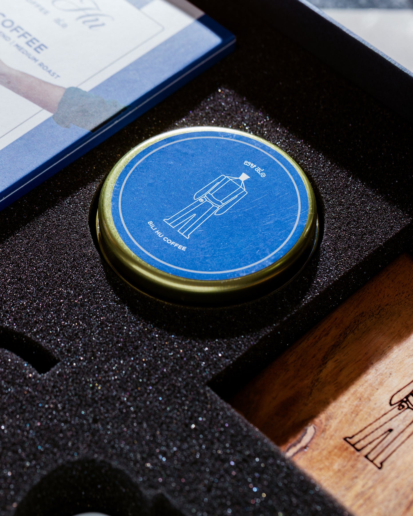 Bili Hu The Daily Drip Gift Box