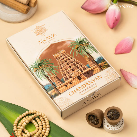 House of Anava Chandanvan Havan Cups-Pure Sandalwood (Pack of 2)