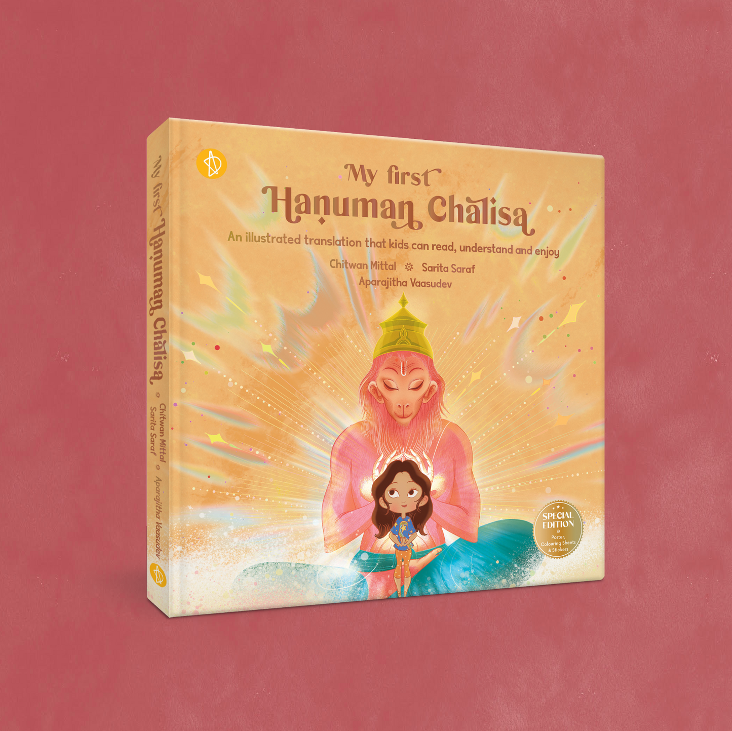 My first Hanuman Chalisa – Special Edition by Adidev Press