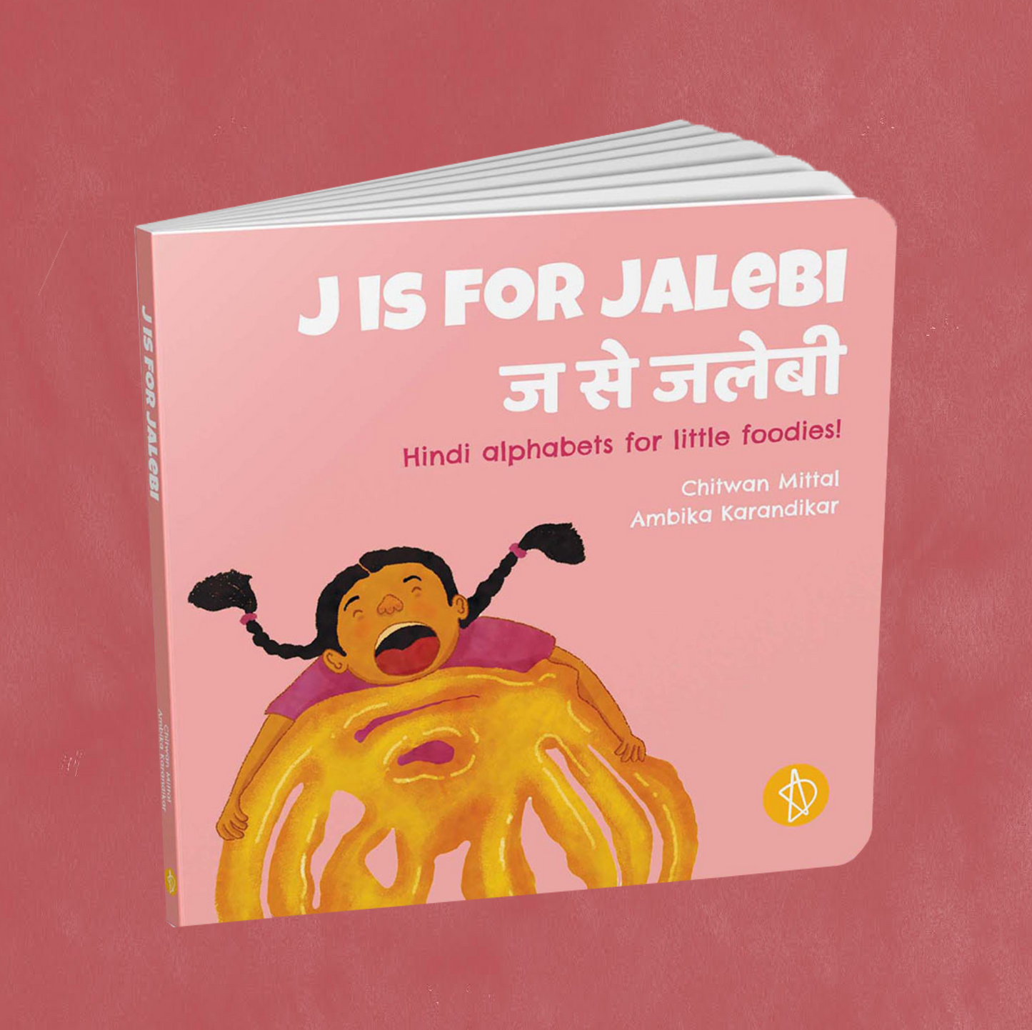 J is for Jalebi by Adidev Press